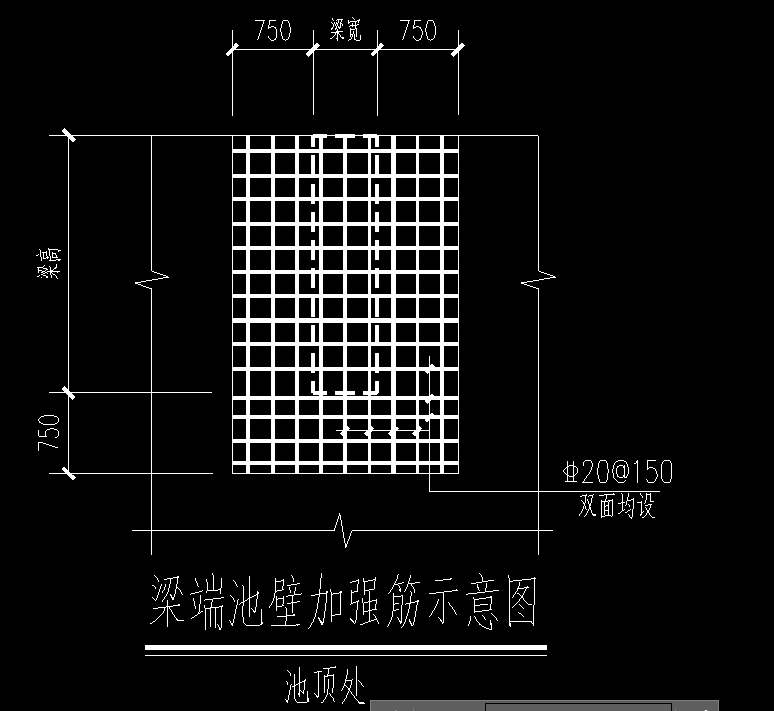 强筋