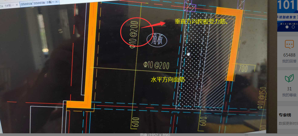 答疑解惑