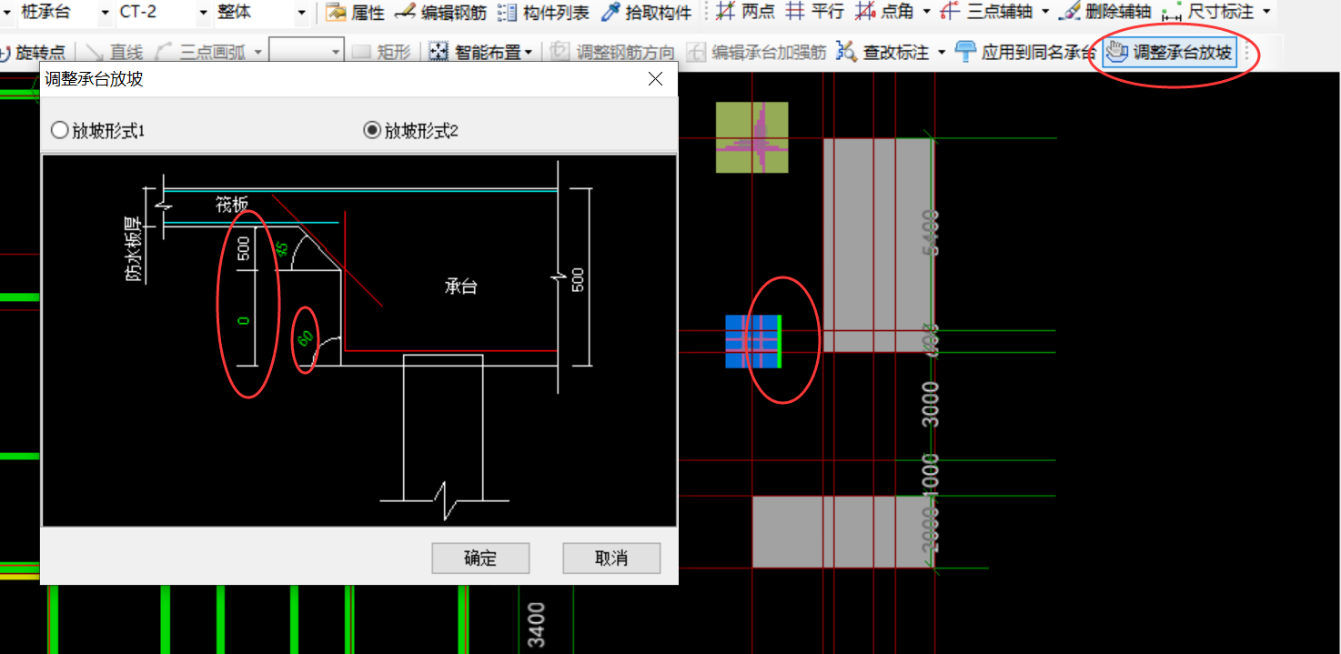 答疑解惑