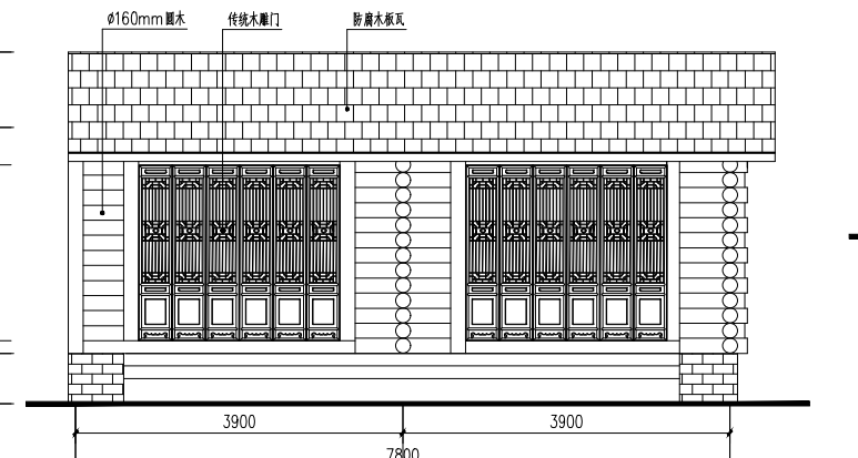 套取
