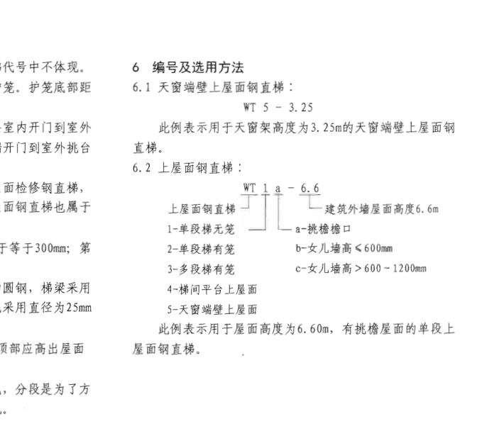 千赢官网首页登录入口服务新干线