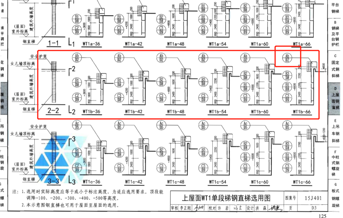 河北省