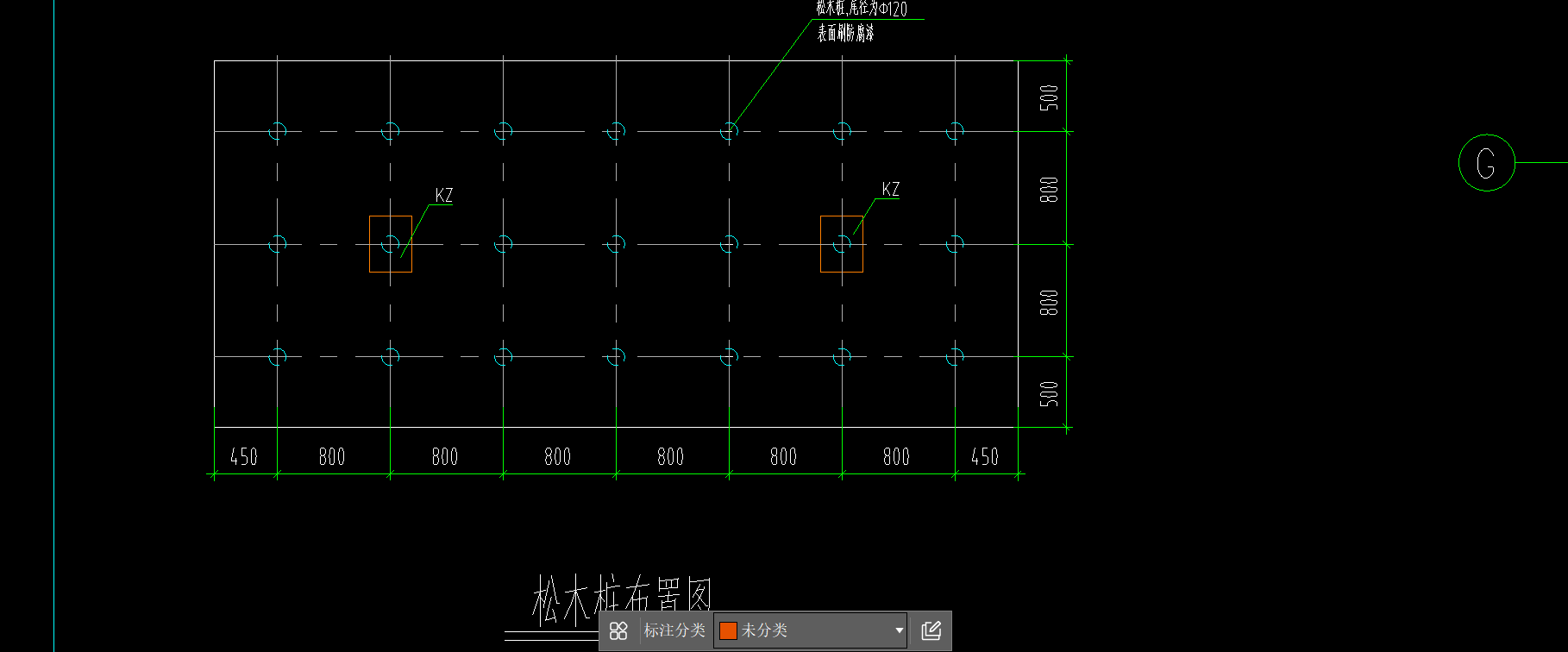 桩