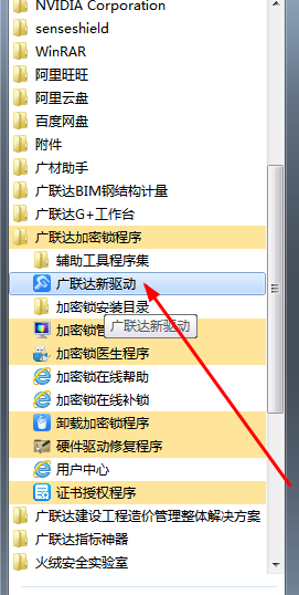千赢官网首页登录入口
