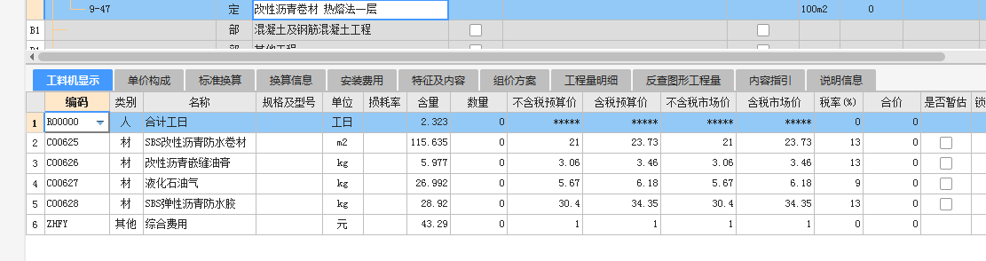 千赢官网首页登录入口服务新干线