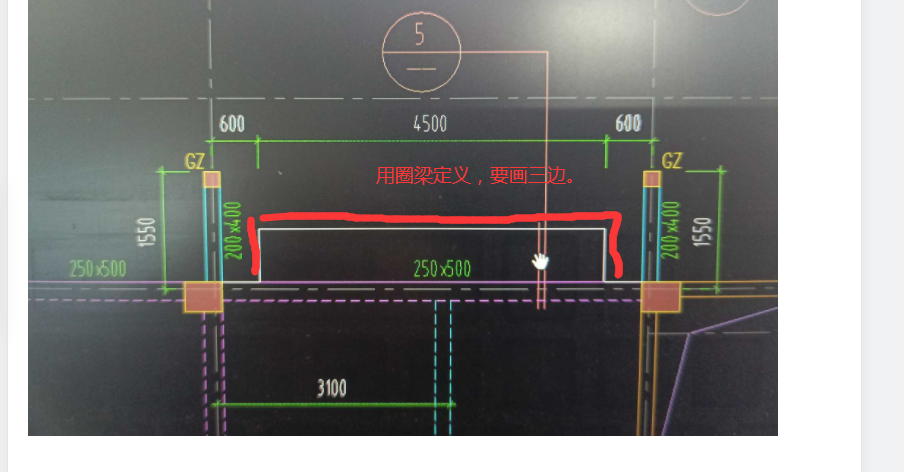 广联达服务新干线