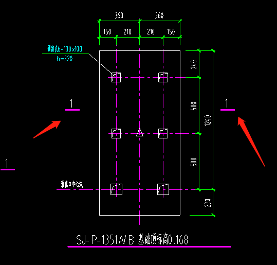 设备基础
