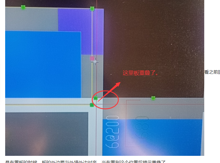 答疑解惑