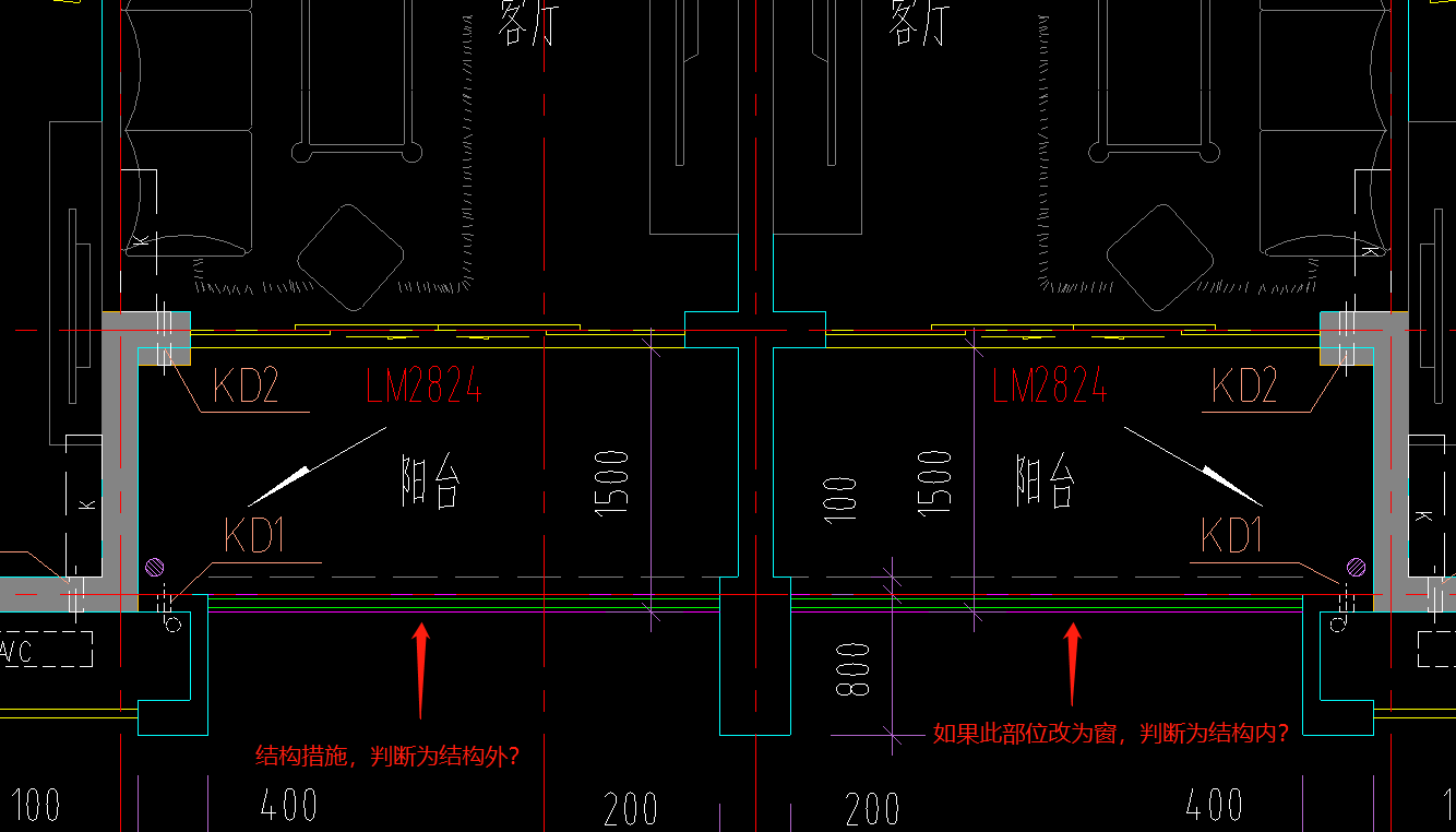 在主体结构内的阳台