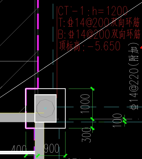 承台是什么