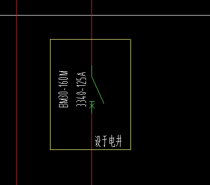 构件