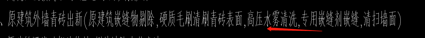 按市场价