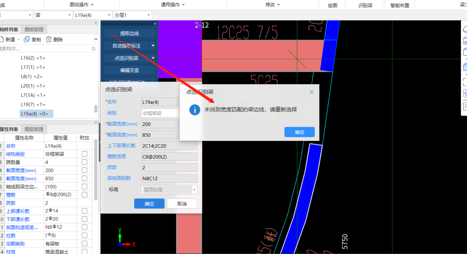 能画