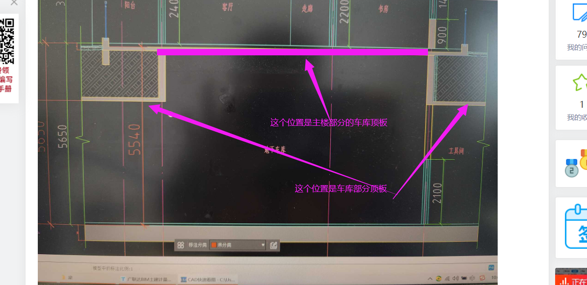 答疑解惑