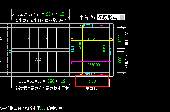 这个平台