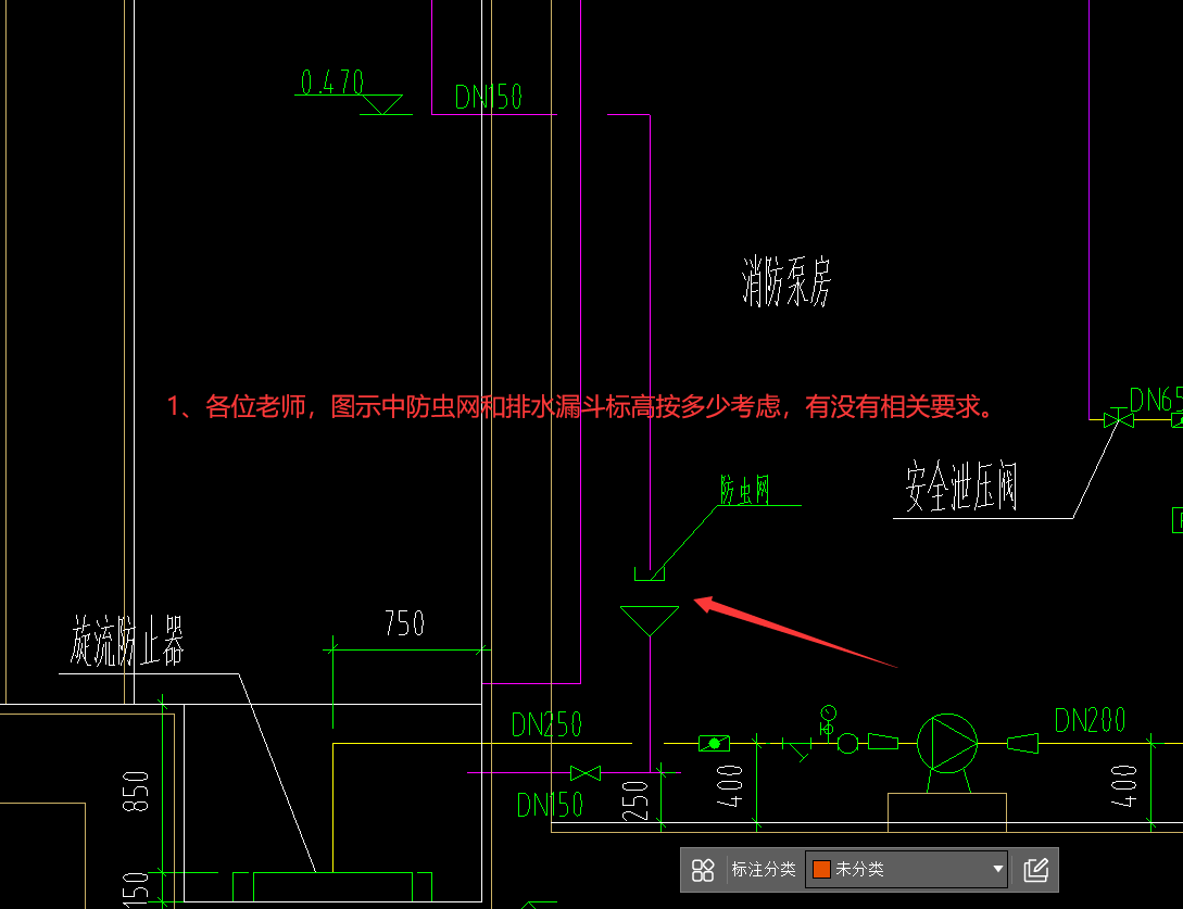 答疑解惑