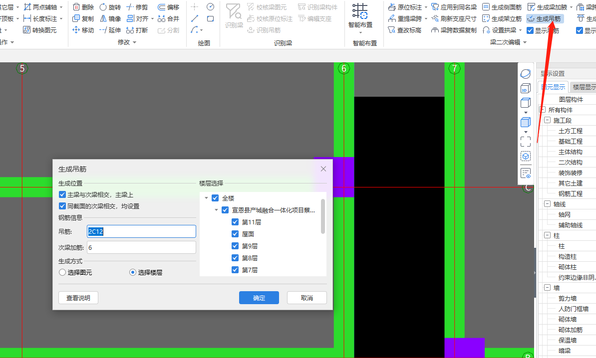 怎么布置