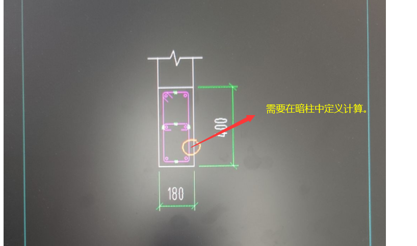 广联达服务新干线