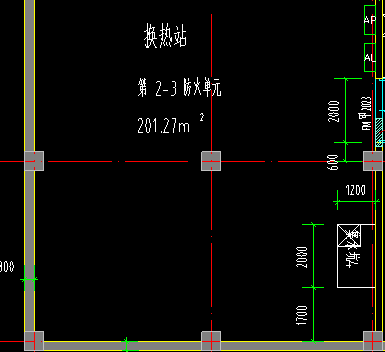 集水坑