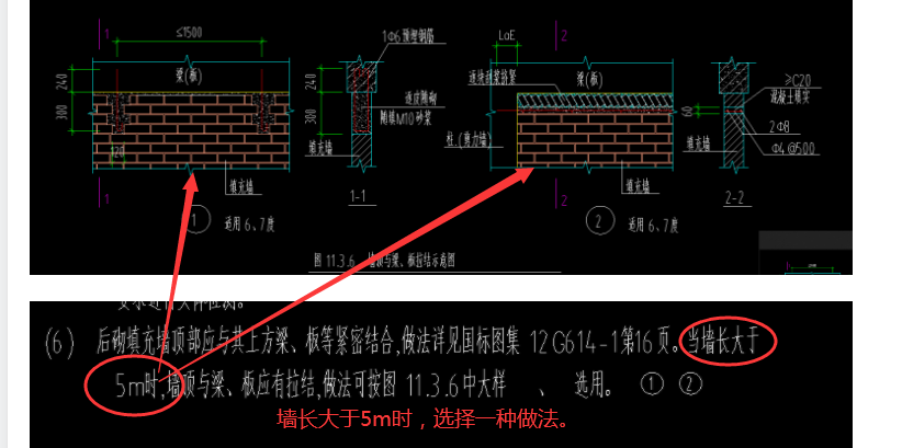 答疑解惑