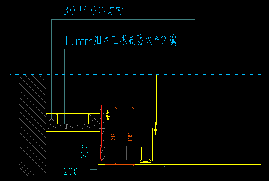 钢龙骨