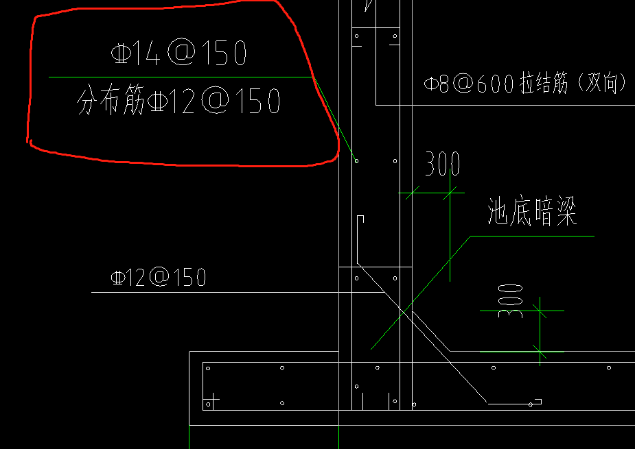 剪力墙