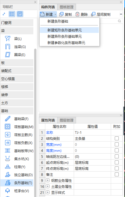 千赢官网首页登录入口服务新干线