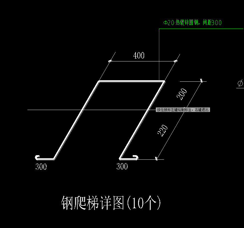 钢筋量