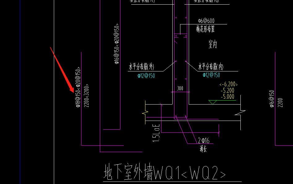 弯折