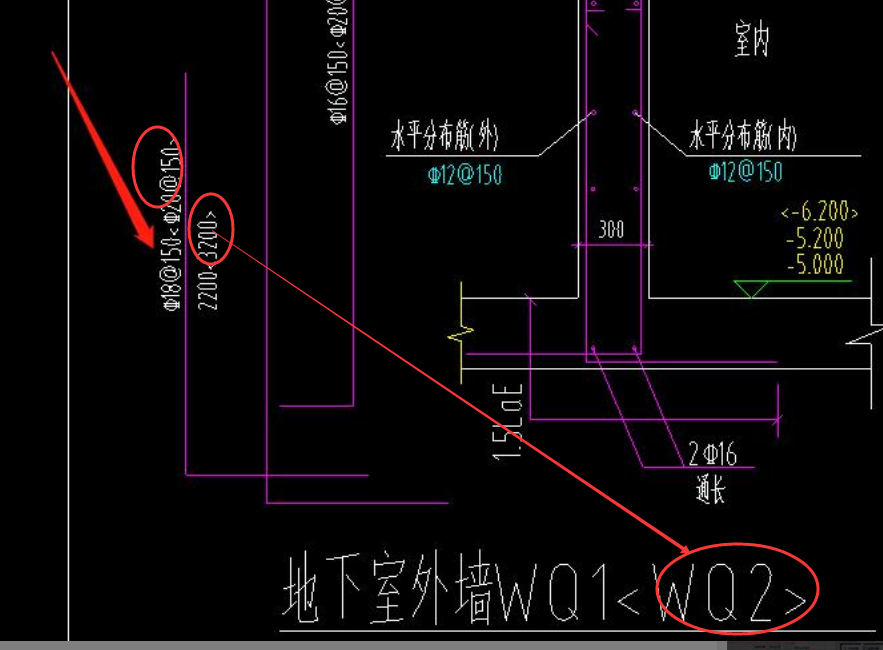 剪力墙