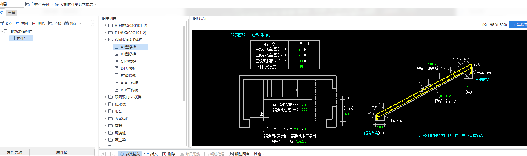 江西省
