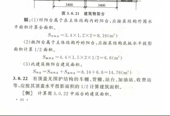 千赢官网首页登录入口服务新干线