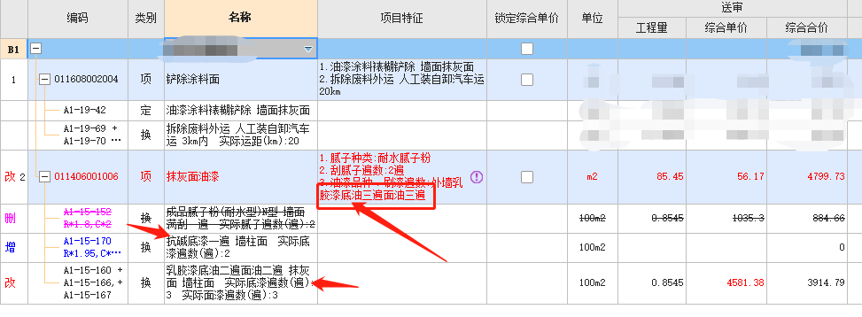千赢官网首页登录入口服务新干线