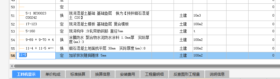 千赢官网首页登录入口服务新干线