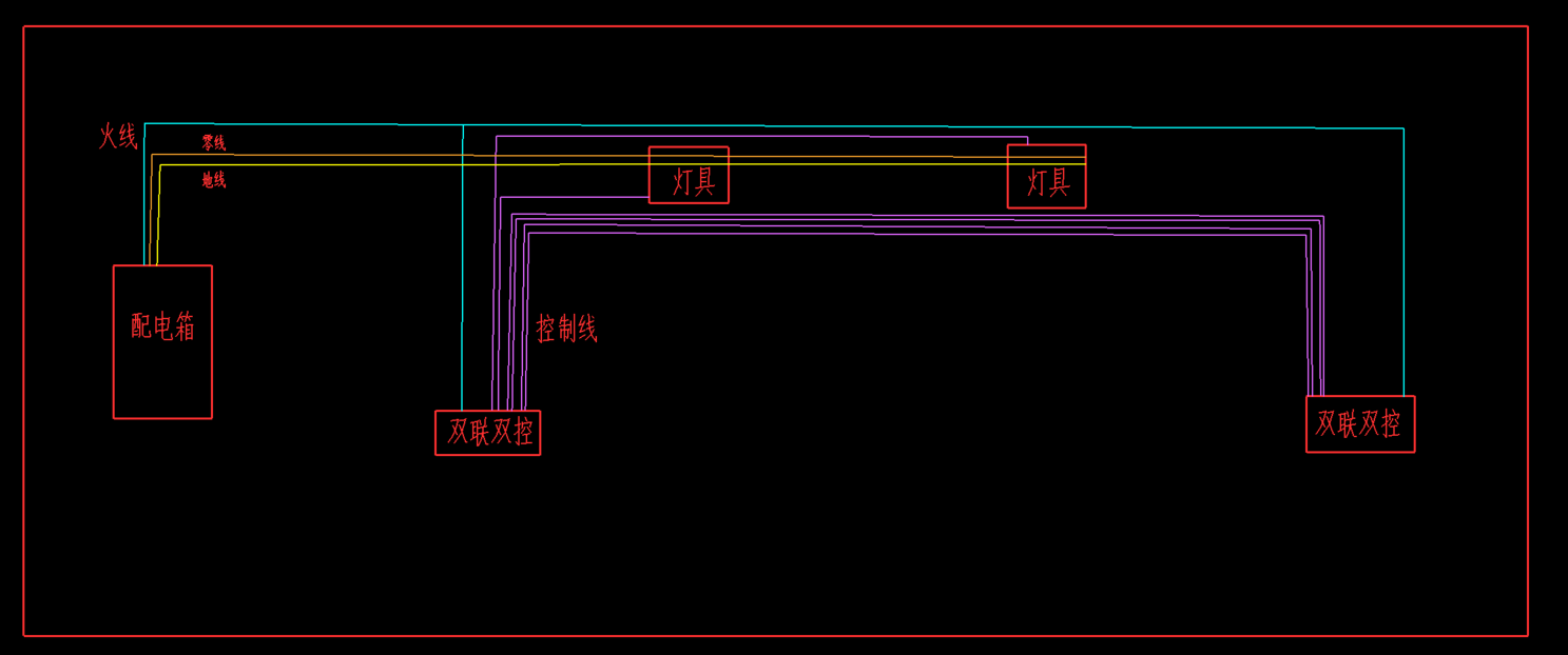 双联单控开关