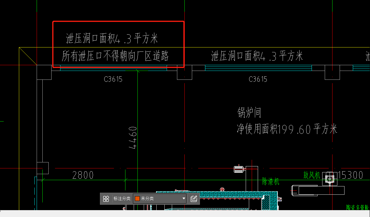 窗户