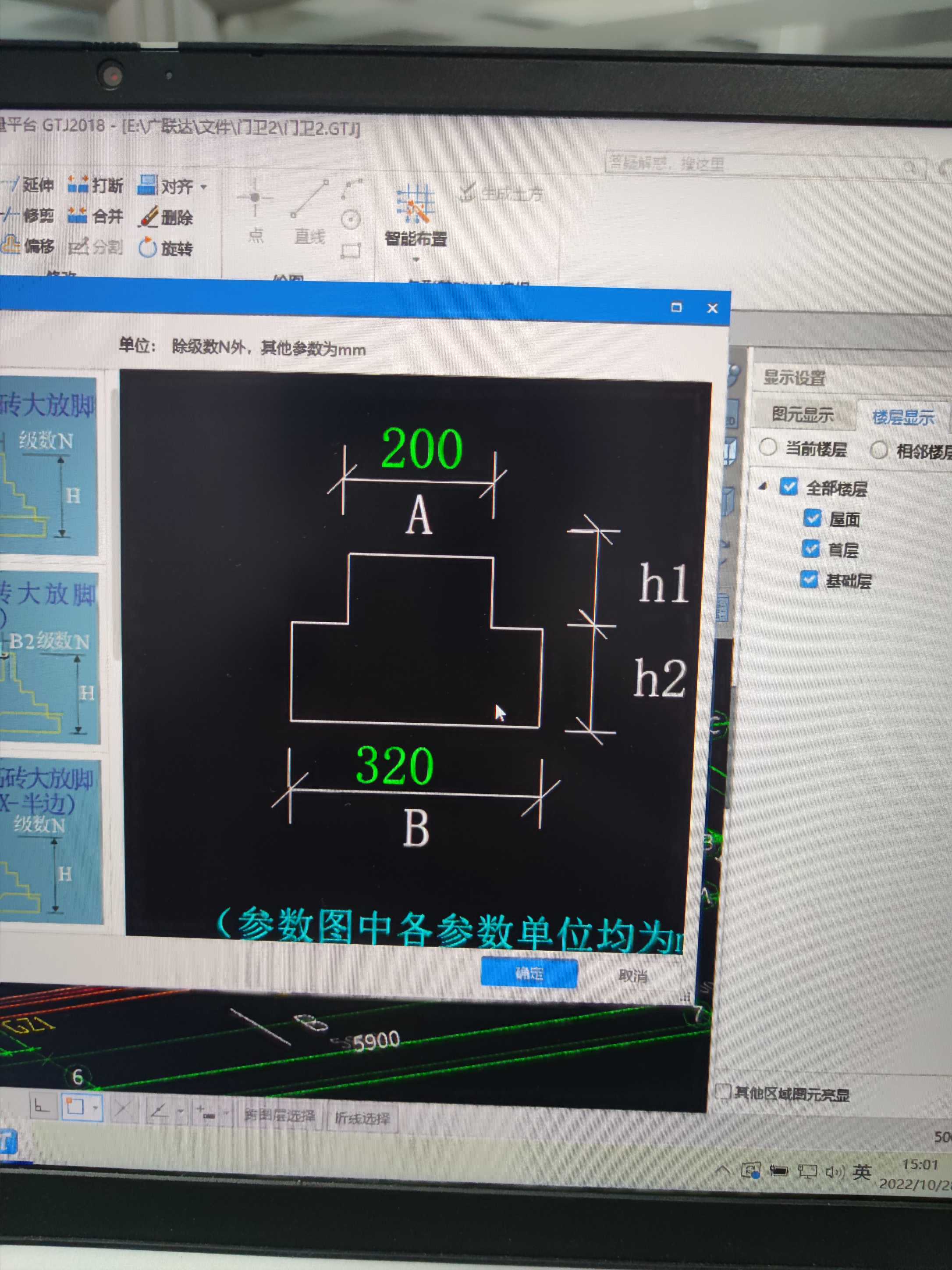 答疑解惑