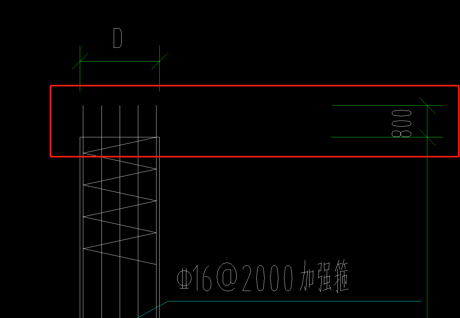 桩