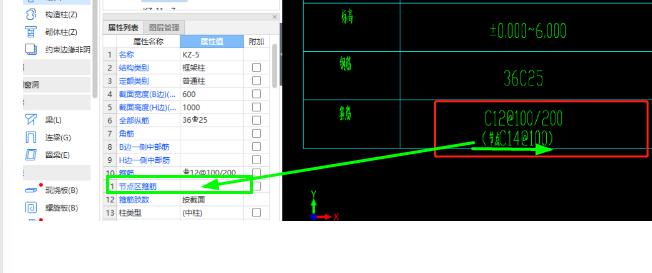 湖南省