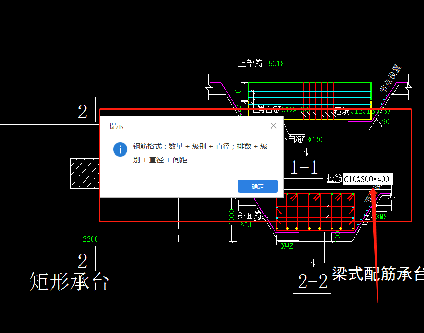 桩