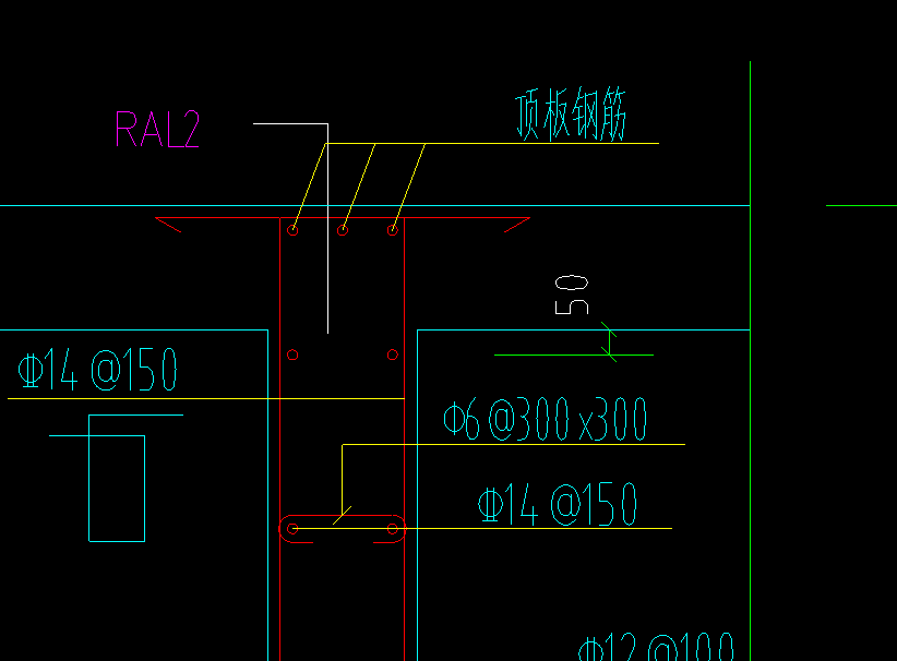 顶板