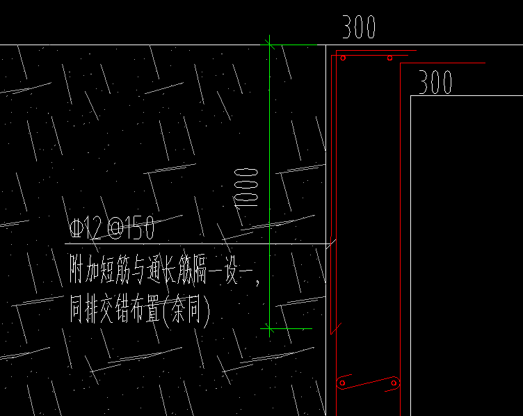 短筋