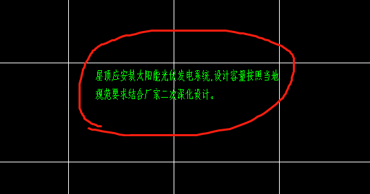 套清单