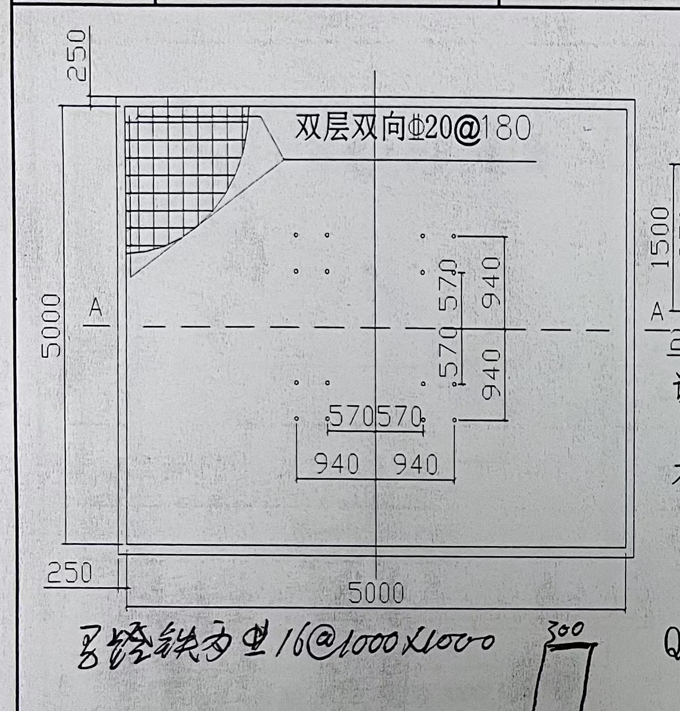 塔机基础