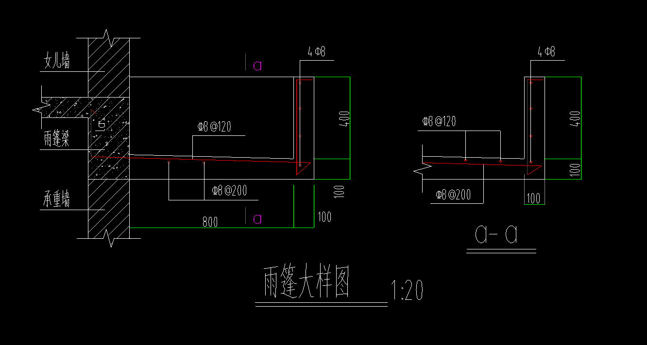 雨棚