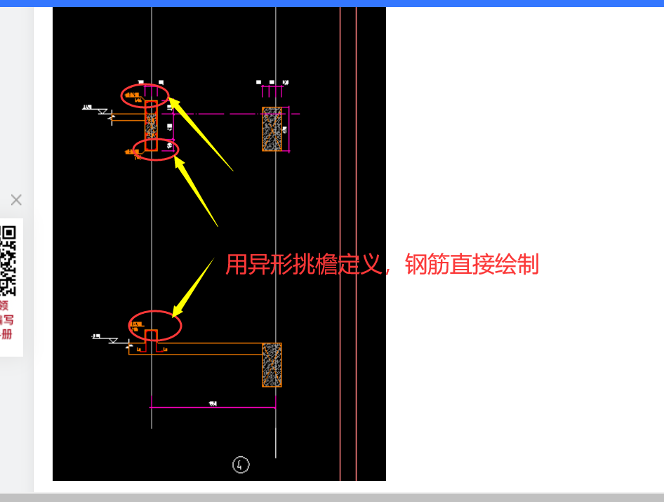 陕西省