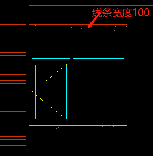 宽度