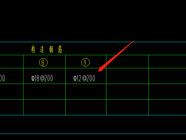 拉筋