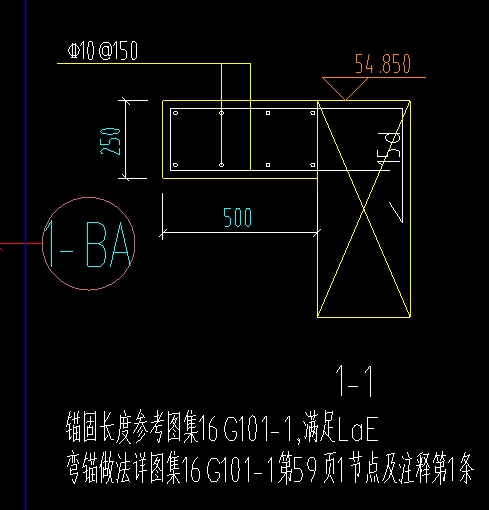 弯锚