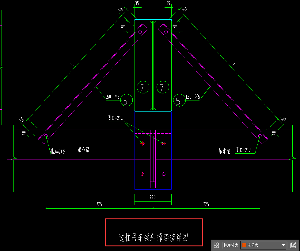 大样图